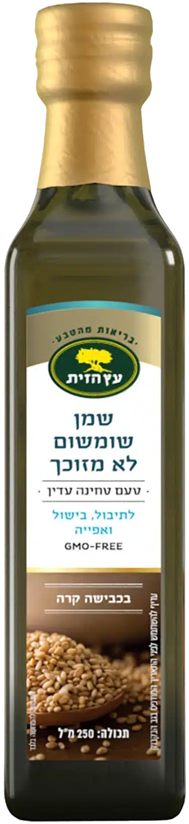 שמן שומשום לא מזוכך