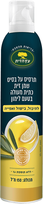 תרסיס על בסיס שמן זית כתית מעולה בטעם לימון